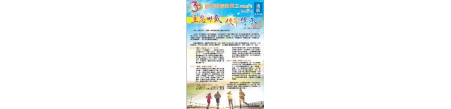 2019年7月